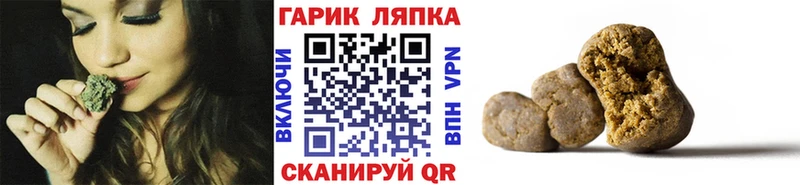 Наркота Новоуральск КЕТАМИН  Марихуана  СК  Меф мяу мяу  blacksprut сайт  ГАШИШ  КОКАИН 