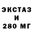 ГАШ хэш Arete A.