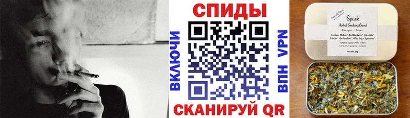 БУТИРАТ Butirat  Новоуральск 