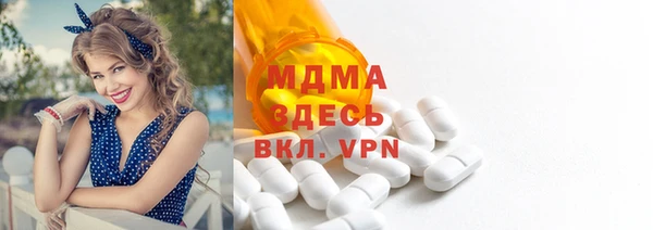 первитин Алексеевка