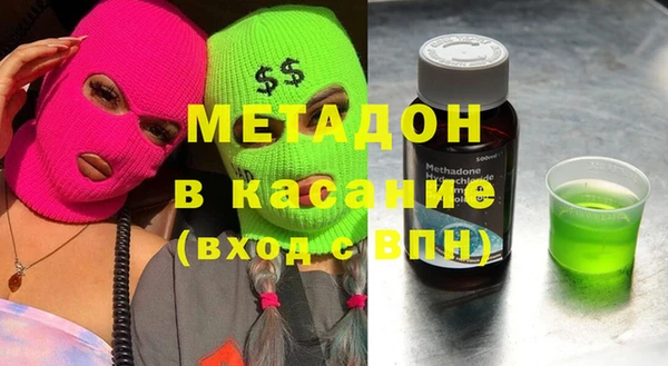 кристаллы Алексин
