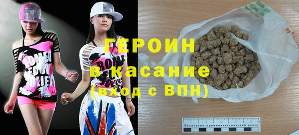 2c-b Абинск