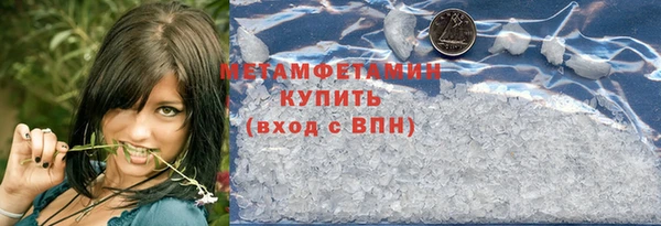 PSILOCYBIN Абдулино