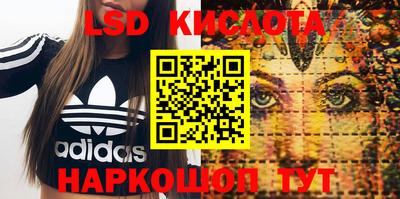 хмурый Славгород