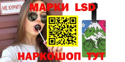 первитин Волжский