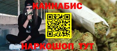 первитин Волжский