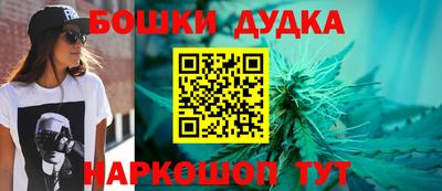 хмурый Славянск-на-Кубани