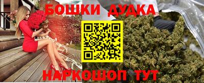 первитин Волжский