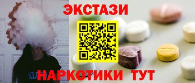 первитин Волжский