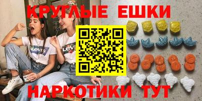 первитин Волжский
