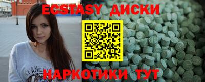 первитин Волжский