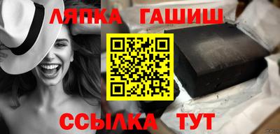 первитин Волжский