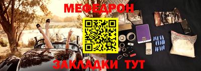 синтетический гашиш Волжск