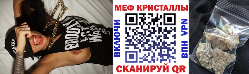 хочу   Новоуральск  МЕФ мука 