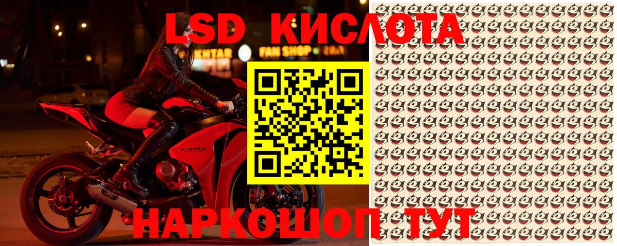 Марки N-bome 1,5мг  Марки N-bome 1,5мг  Вход с VPN  наркота  Новоуральск 