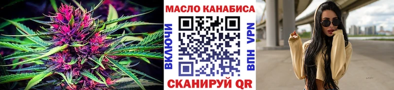 Дистиллят ТГК концентрат Новоуральск